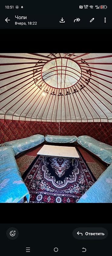 декоры для сада: Юрта, 5 метровый. металлический каркас.икс образный — 2