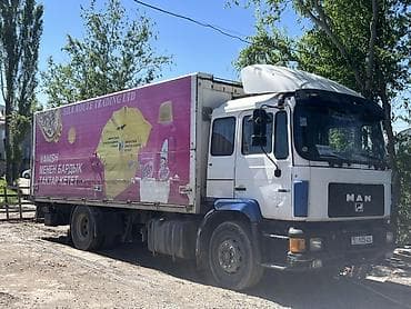 ютонг автобус: Грузовик, Б/у — 2