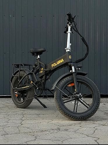 Электровелосипед — 1