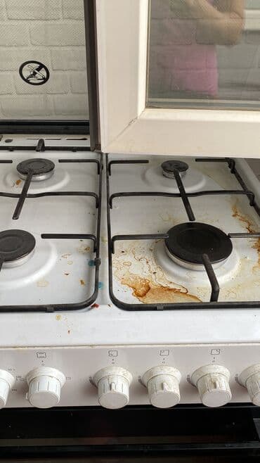 чистка ковров и мебели на дому: Уборка помещений, | Генеральная уборка, Мойка окон, Уборка после ремонта, | Дома, Кафе, магазины, Квартиры — 10