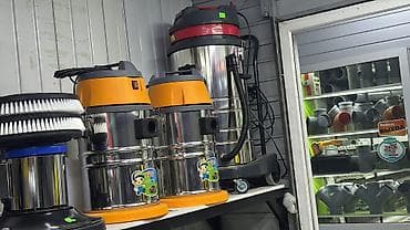 Промышленные пылесосы для сухой и влажной уборки - Корпус из