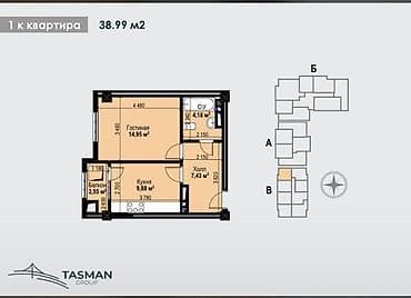 молодой гвардия пол дом: 1 комната, 39 м², Элитка, 4 этаж, Готовая ПСО (под самоотделку) — 1