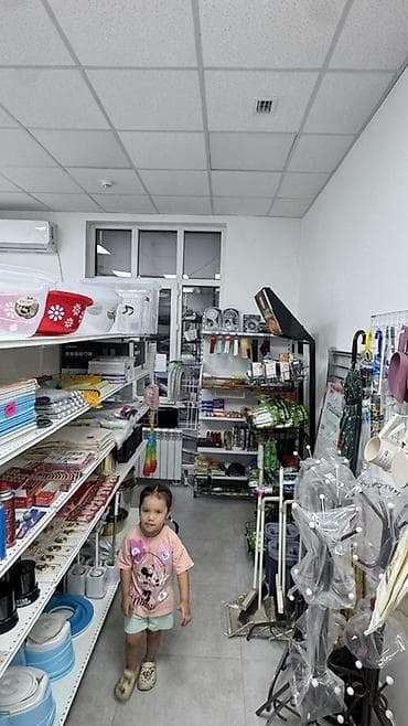канцелярский: ПРОДАЁТСЯ ДЕЙСТВУЮЩИЙ МАГАЗИН «1001 ТҮРКҮН» (НА АРЕНДЕ) Адрес: ул — 9