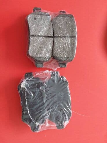 тормозные колодки nibk: Задняя тормозная колодка Opel Новый, Оригинал — 1