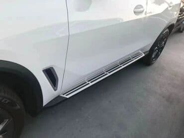 съемные виниры купить бишкек: Пороги X5 с эмблемой М G-05, X5 F-15. новые гунчжоу — 1