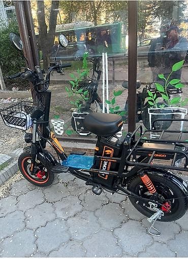 самокат электра: Электровелосипед — 2