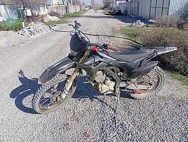 мотоцикл эндуро детский: Продаю эндуро 300 куб торг есть вложений нет сел поехал обмен — 3