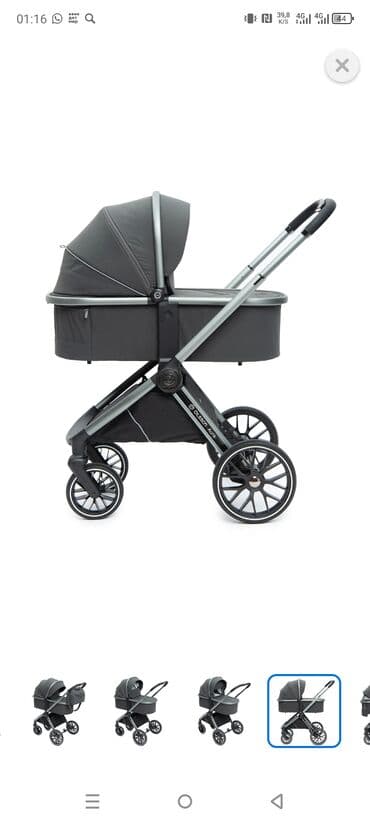 сколько стоит робот eilik: Коляска, цвет - Черный, Б/у — 5