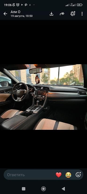 коробка хонда авансиер: Honda Civic: 2018 г., Хэтчбэк — 5