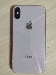 айфон 13 про бу цена в бишкеке: IPhone Xs, Б/у, 256 ГБ, Золотой, Чехол, 71 % — 1