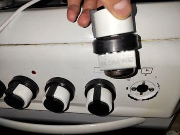 оборудование для выпечки: ✓ Ремонт газовых, электрических духовок, газовых плит, электроплит — 22