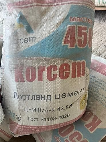 coco cola: M-500 — 1