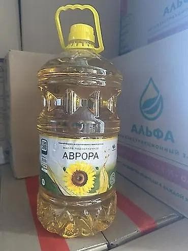 средний низкий: Подсолнечное масло «АВРОРА» Оптом и в розницу Оптом 685 сом В — 1