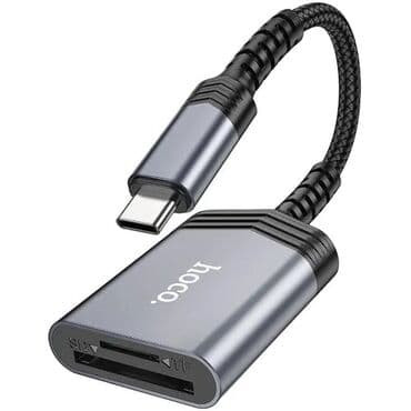 чехол для карт: Mobi Center/ Моби Центр 🔥 Картридер Hoco UA25 OTG 2-в-1 Type-C - — 5