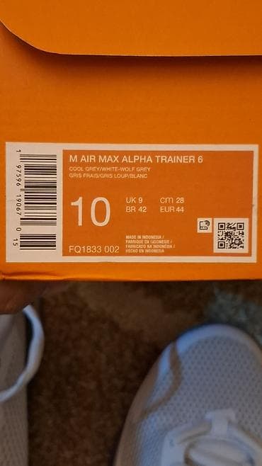 blu max: Nike Air Max Alpha Trainer 6 (мужские кроссовки для тренировок) - — 2