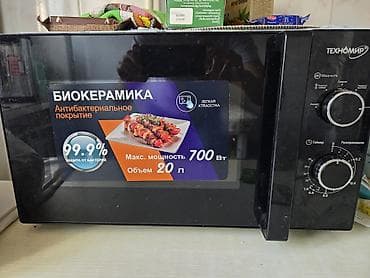 9: Микроволновая печь Техномир с биокерамическим покрытием — 1