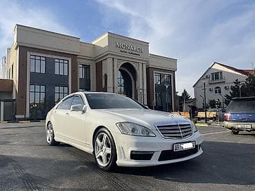 Mercedes-Benz S-Class: 2009 г., 3.5 л, Автомат, Бензин, Седан at lalafo.kg Mercedes-Benz S-Class: 2009 г., 3.5 л, Автомат, Бензин, Седан