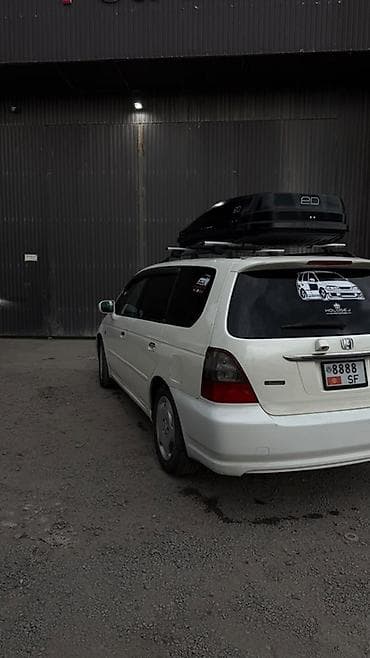 oz opera: Honda Odyssey: 2003 г., 3 л, Автомат, Бензин, Минивэн — 6