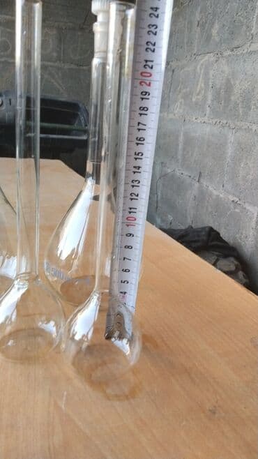 Колбы стеклянные 
объем 110 мл
АКТУАЛЬНО 
звоните