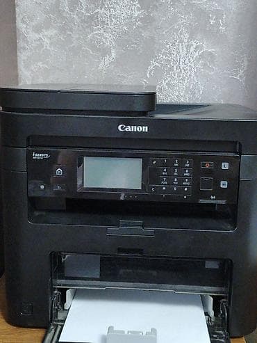 Принтеры и МФУ: МФУ Canon i-SENSYS MF237w — монохромное лазерное устройство «3-в-1» — 1