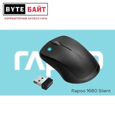 игровые мыши: 🖱️A4Tech Fstyler FG50+ мышь беспроводная Разрешение 3200 DPI🔸 Функция — 3