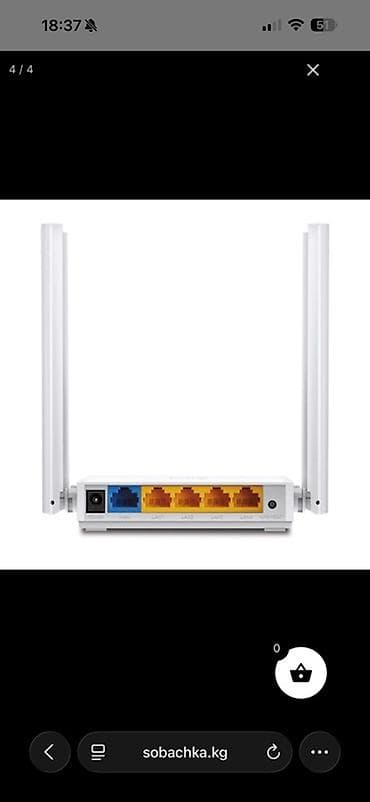 tp link m7200: Двухдиапазонный Wi‑Fi роутер TP‑Link (белый, 4 внешние антенны) — 3