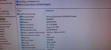 surface studio: Монитор, Samsung, Б/у, LED, 23" - 24" — 3