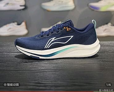 nike shox: Легкие беговые кроссовки для шоссе/тренировок. - Верх: дышащая — 1