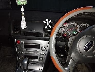 субару седан: Subaru Legacy: 2005 г., 2 л, Автомат, Бензин, Универсал — 4