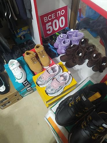 Автокреслолор: Новое большое поступление 4.02.2026 ТЦ Vesna — 4