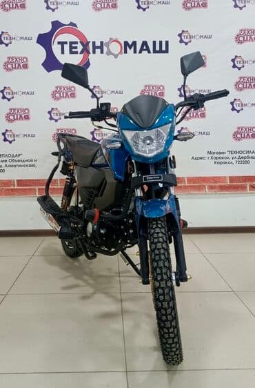 мотоциклы электронные: Тип скутера 125 куб. см, Бензин, Новый — 7