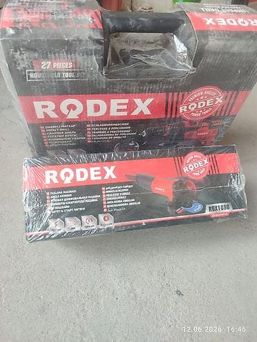 gp pointer: RODEX — набор электроинструментов для дома и ремонта. 1) Ударная — 2