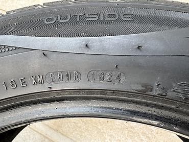 подшипник нексия: Шины 255 / R 20, Лето, Комплект, Внедорожные (АТ/МТ), Nexen — 4