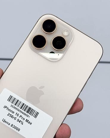 чехлы чехол: IPhone 16 Pro Max, Б/у, 256 ГБ, Desert Titanium, Защитное стекло, Чехол, Коробка, В рассрочку, 94 % — 4