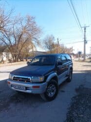 кпп на муссо: Toyota Hilux Surf: 1998 г., 2.7 л, Автомат, Газ, Внедорожник — 3