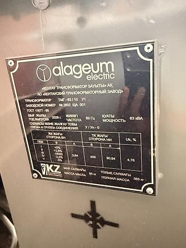 трансформаторы тм: ТМГ трансформаторы, Для понижения, Масляные, Казахстан — 2