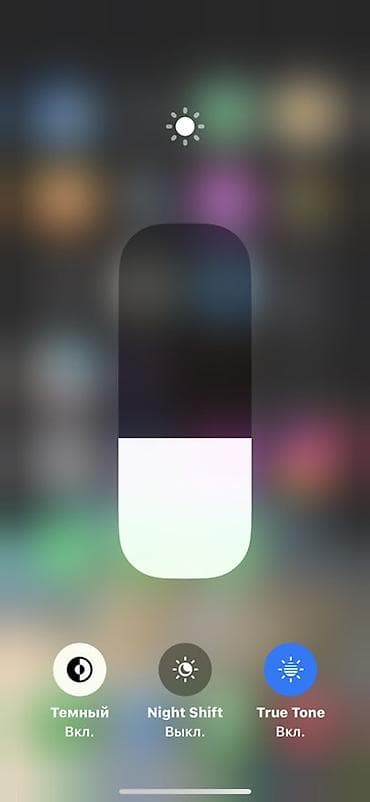 купить ноутбук в рассрочку бишкек: IPhone Xs, 256 ГБ, Серебристый, Чехол, 100 % — 7