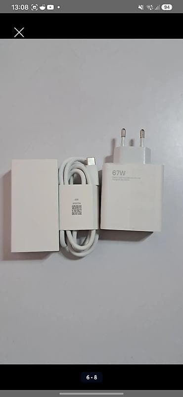 зарядка 67w: Сетевой зарядный набор Xiaomi 67W (Mi Charge Turbo) - Модель — 4