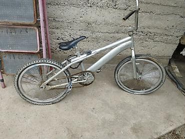 8 класс алгебра байзаков: BMX велосипед — 3
