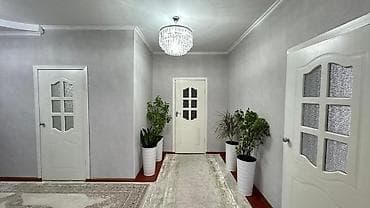 участок навапакровка: Продаётся дом с земельным участком в Новопавловке Площадь участка — 6 — 7