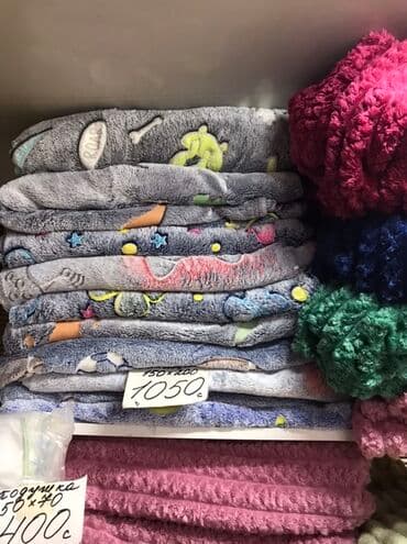 велмакс одеяла подушки матрацы: Постельное бельё 100% хлопок, постельное бельё, простынь на резинки — 68