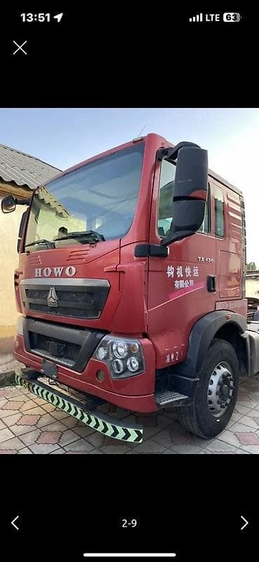 хово тякаж: Тягач, Howo, 2020 г., Самосвал — 4