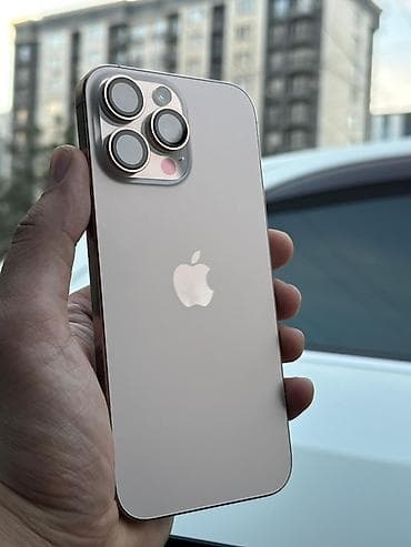 Saab: IPhone 16 Pro Max, Б/у, 512 ГБ, Золотой, Чехол, Коробка — 1