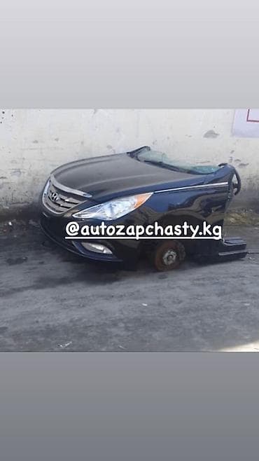 kia запчасти: Магазин автозапчастей на Корейские машины! Широкий ассортимент!!! — 2