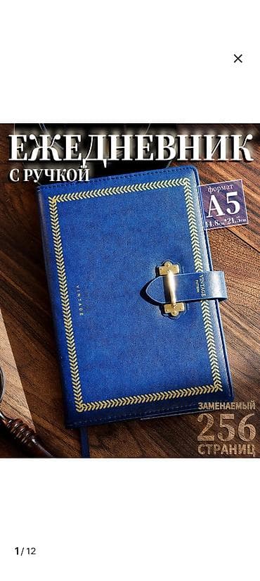 Алкотестерлер: Портативный алкотестер с цифровым дисплеем - Компактный персональный — 7