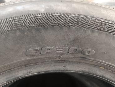 Унаа: Шиналар 195 / 65 / R 15, Жай, Колдонулган, Жуп, Жеңил унаалар, Bridgestone — 3