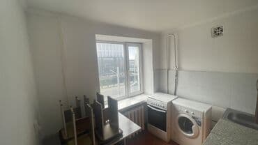 Батир сатып алам: 1 бөлмө, Менчик ээси, Чогуу жашоосу жок, Толугу менен эмереги бар — 3