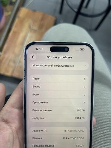iphone 6 16: IPhone 14 Pro, Б/у, 256 ГБ, Белый, Чехол, 79 % — 3