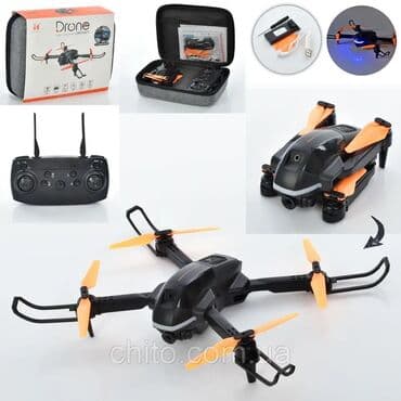 цены на дроны: Квадрокоптер дрон LH-X63WF от довольно известной компании Lead Honor — 3