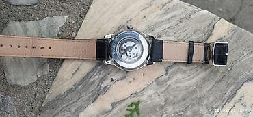 Цена окончательная